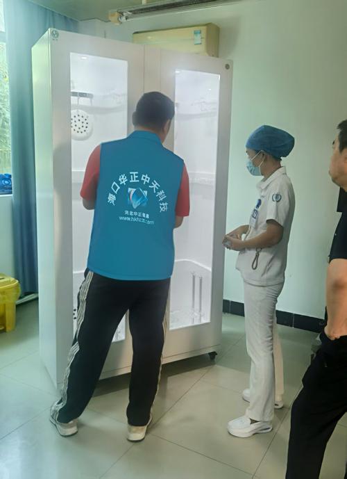 海口华正中天科技成功交付青岛大学附属医院海南分院（陵水）项目，助力智慧医疗升级